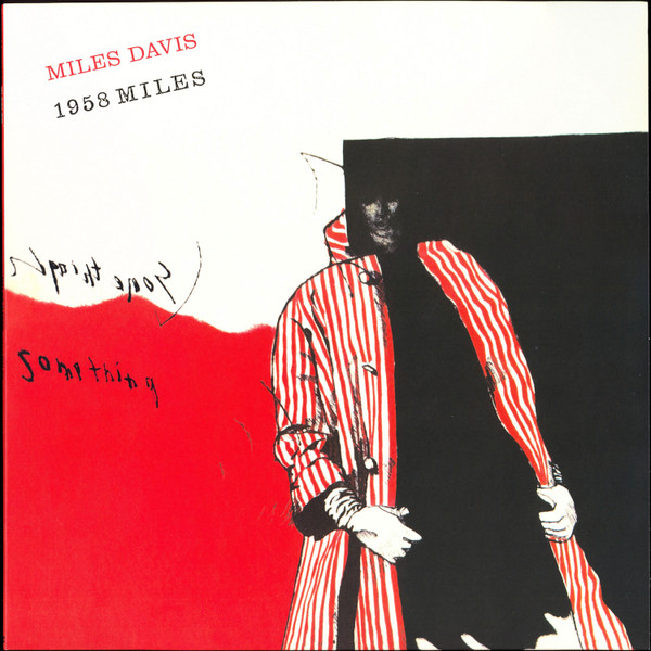 MILES DAVIS - 1958 MILES - RED VINYL
